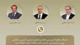 اتصالات مكثفة لوزير الخارجية بشأن...