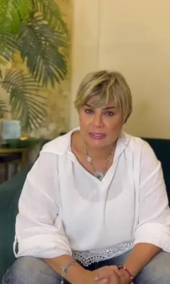 مفيدة شيحة