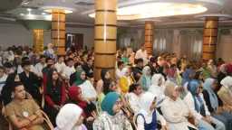 نقابة المعلمين تُطلق سلسلة ندوات...