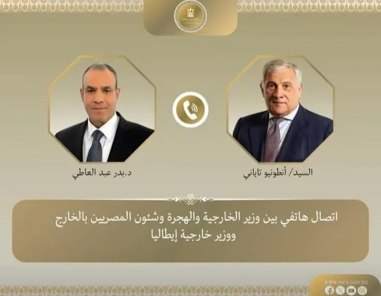 وزير الخارجية ونظيره الإيطالي