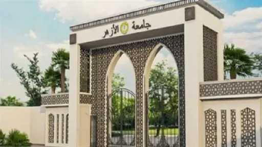 أخبار مصر