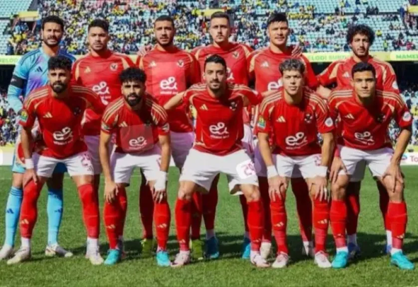 الأهلي