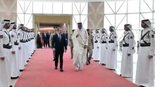 أخبار مصر