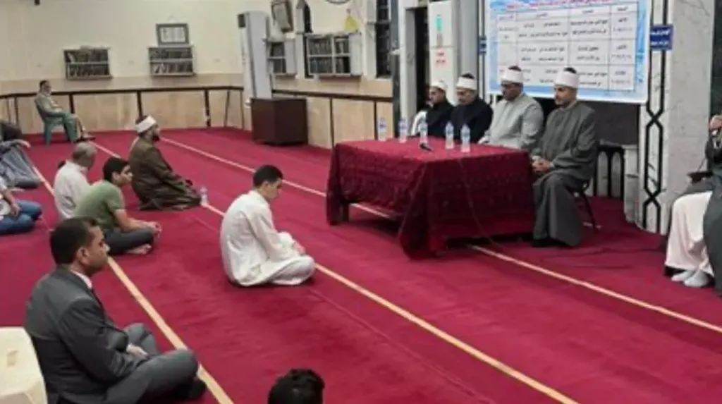 الأسبوع الثقافي لوزارة الأوقاف