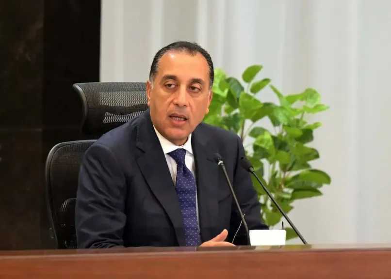 أخبار مصر