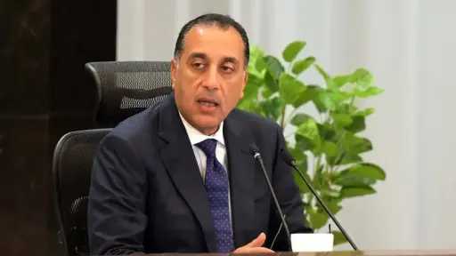أخبار مصر