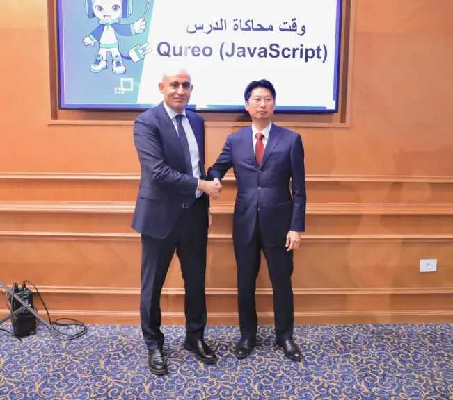 أخبار مصر