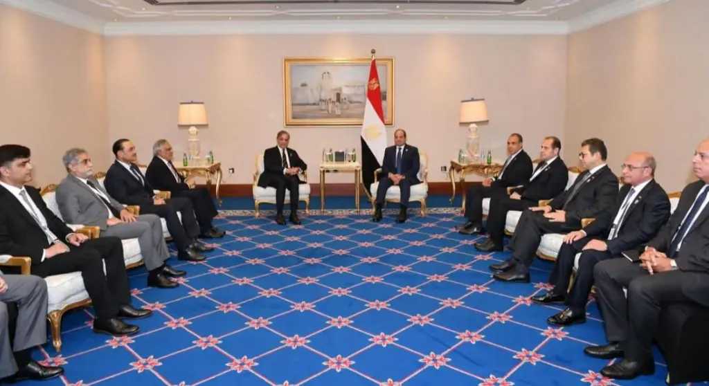أخبار مصر