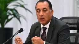 أخبار مصر