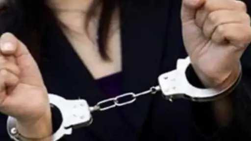 اقرأ الحادثة