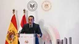 أخبار مصر