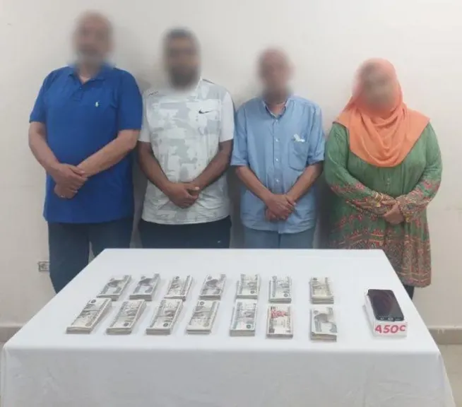 المتهمين