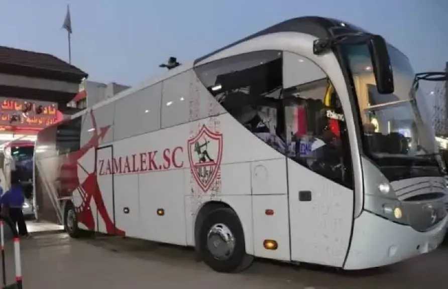 رياضة