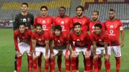 رياضة