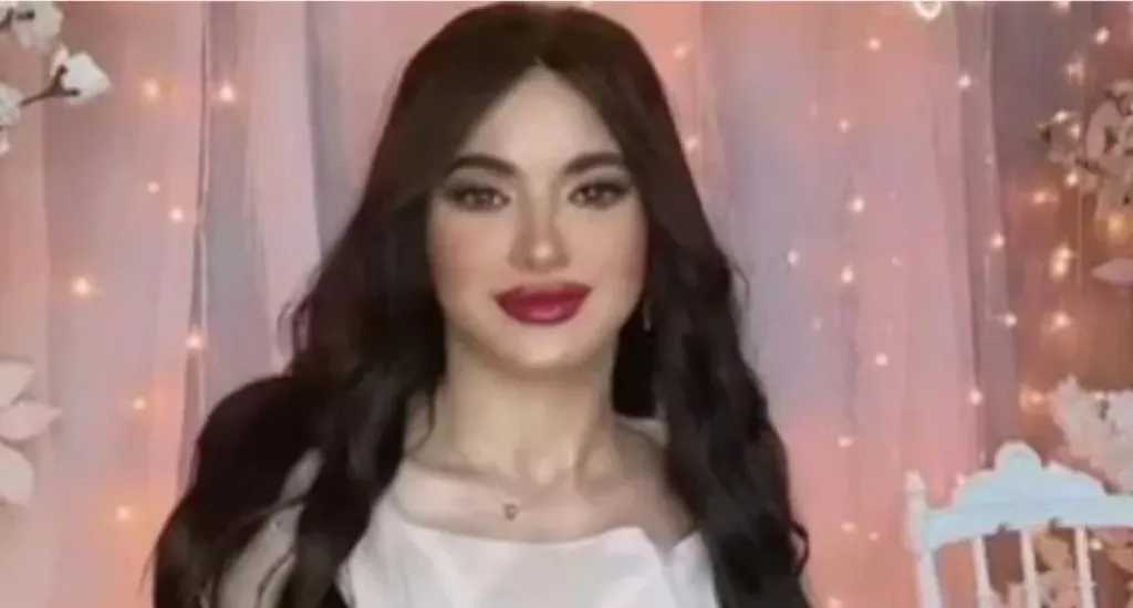 اقرأ الحادثة