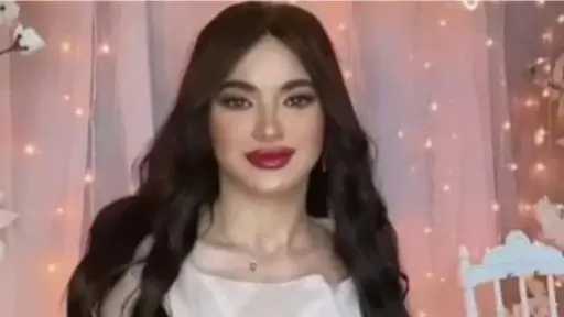اقرأ الحادثة