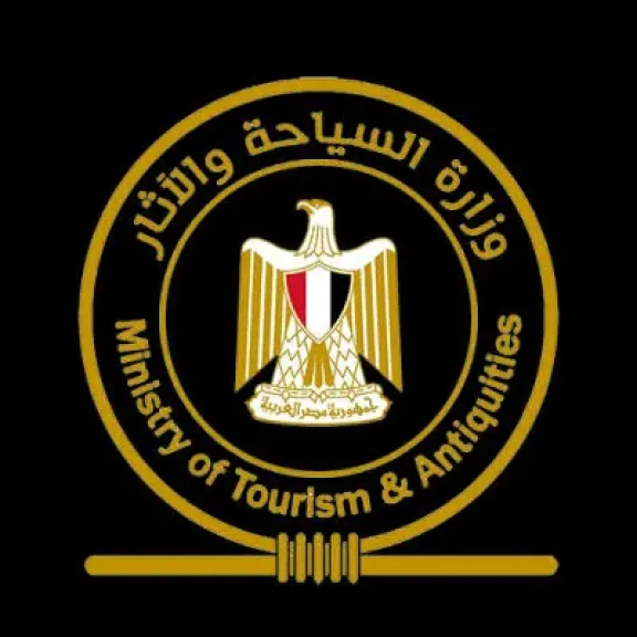وزارة السياحة والآثار