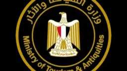 أخبار مصر