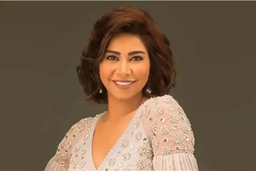 شرين عبد الوهاب