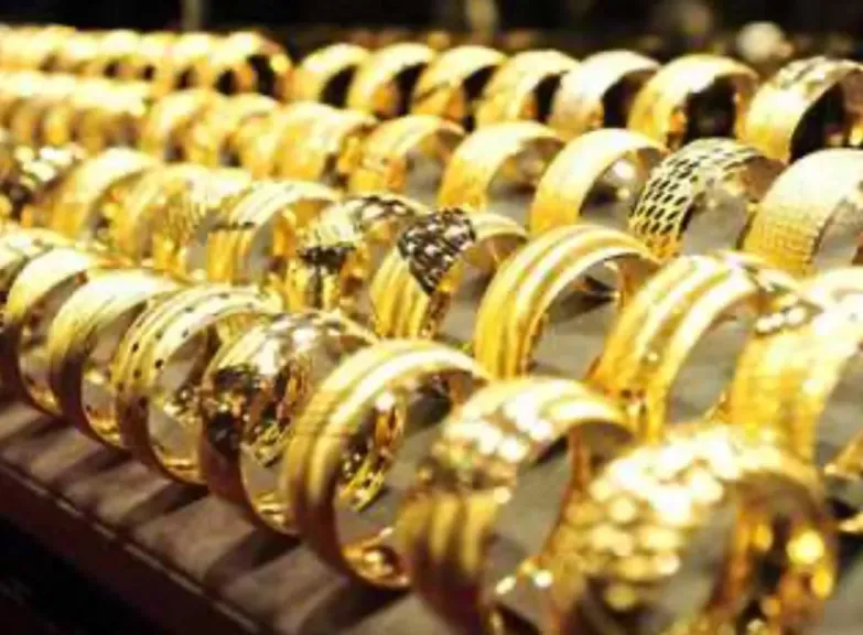سعر الذهب اليوم