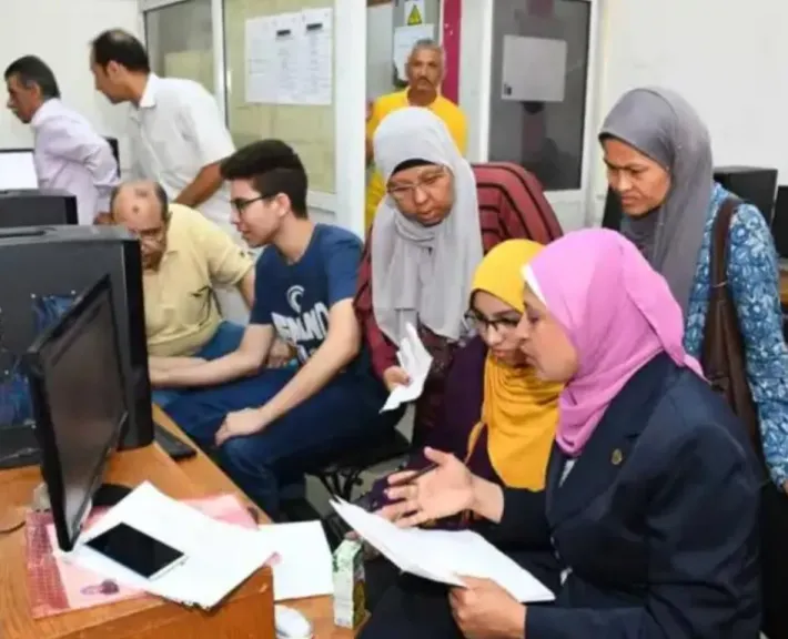 إعلان نتيجة تقليل الاغتراب