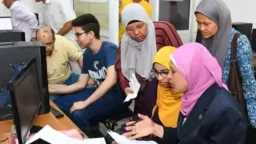 رسميًا.. إعلان نتيجة تقليل الاغتراب...