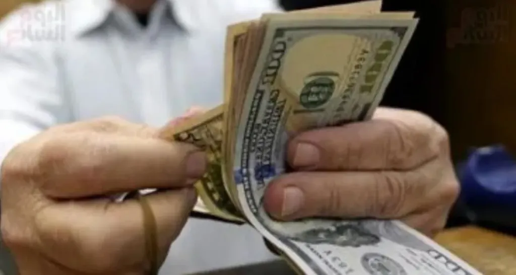 سعر الدولار اليوم