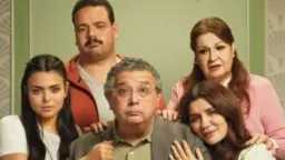 كوميدى ورومانسى وفانتازيا.. السينمات تستقبل...