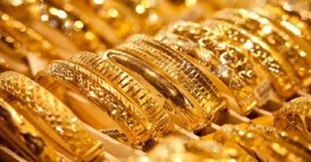 سعر الذهب اليوم
