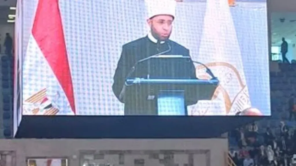وزير الأوقاف