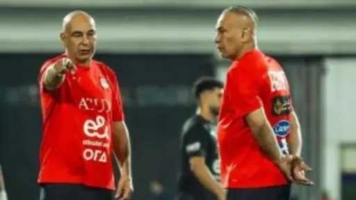 رياضة
