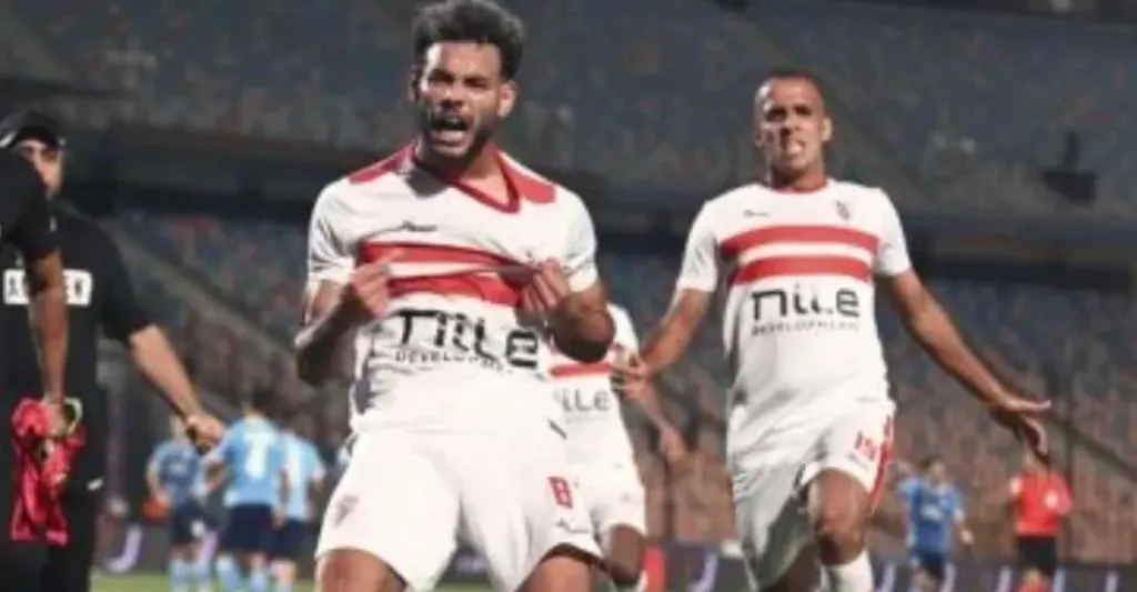 دونجا