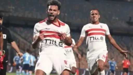رياضة