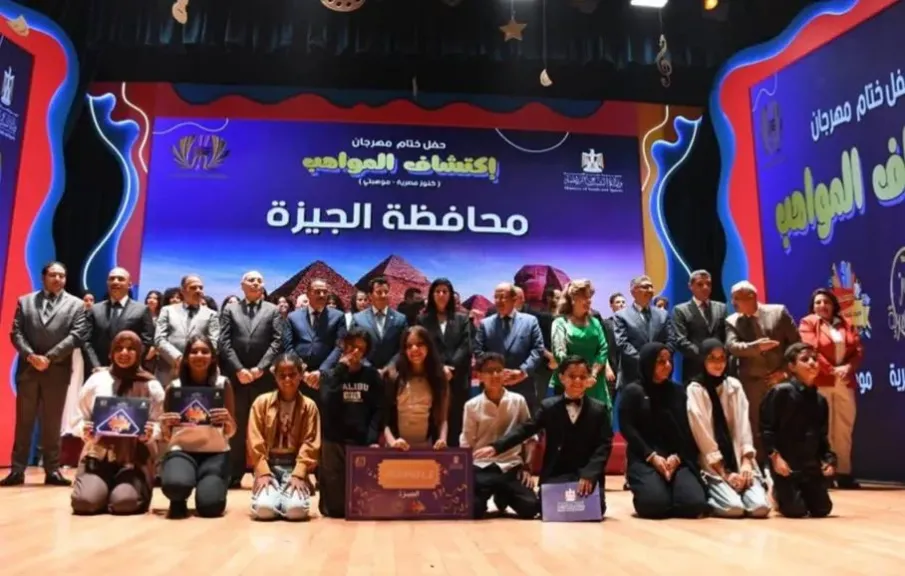المهندس عادل النجار محافظ الجيزة
