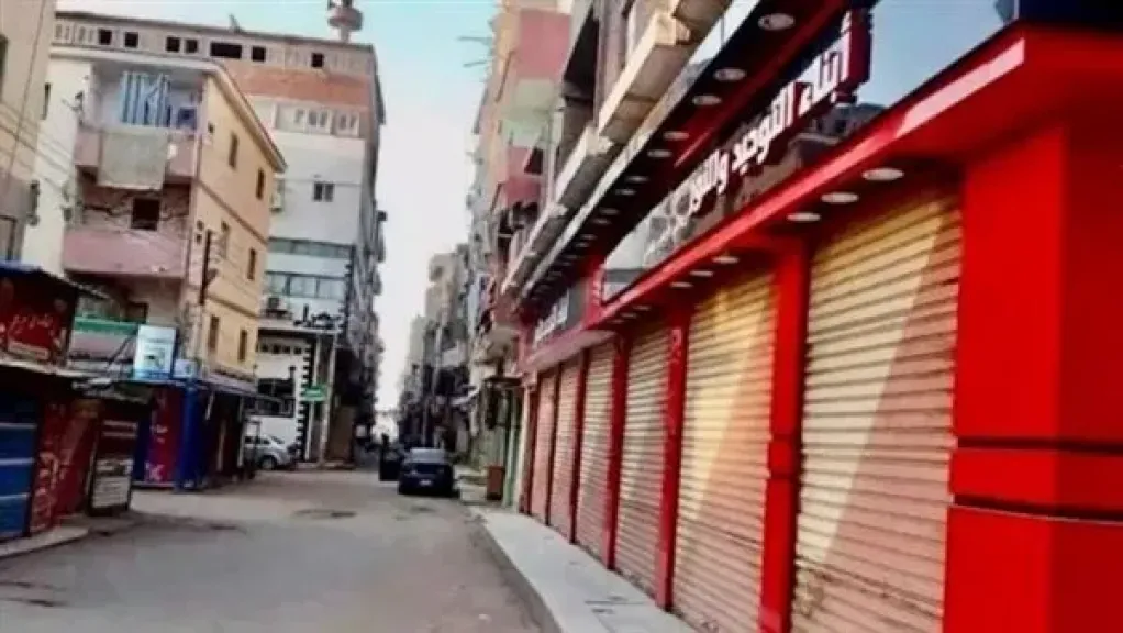 محلات تجاريه