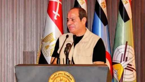 أخبار مصر