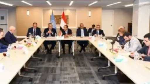 أخبار مصر