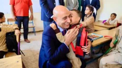 أخبار مصر
