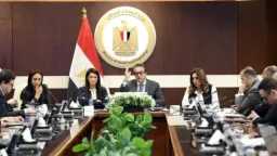 أخبار مصر