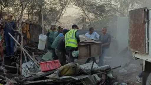 أخبار مصر