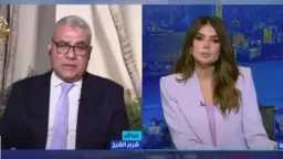 أخبار مصر