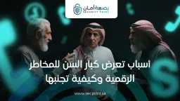 تقارير وتحقيقات