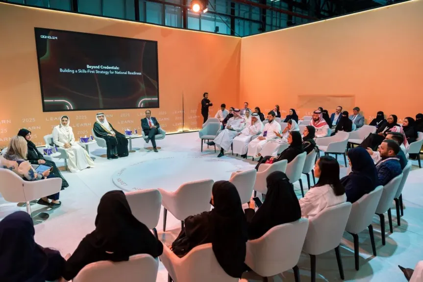 مؤتمر LEARN 2025- اقرأ الخبر