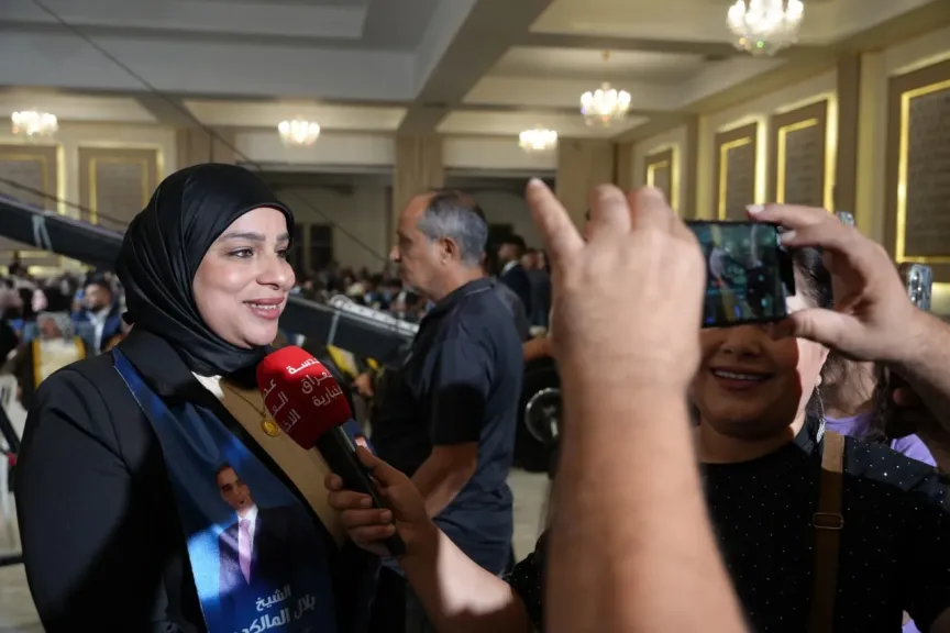 المهندسة زينب - اقرأ الخبر