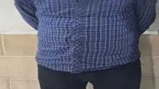 اقرأ الحادثة