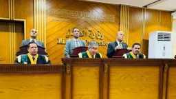 اقرأ الحادثة