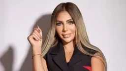 اقرأ الحادثة