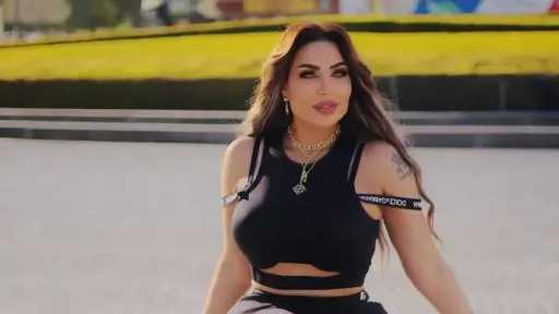 اقرأ الحادثة