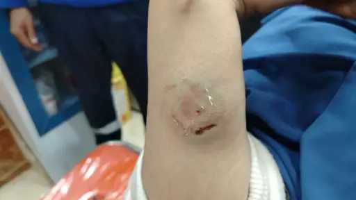 اقرأ الحادثة