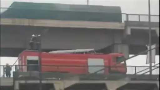 اقرأ الحادثة